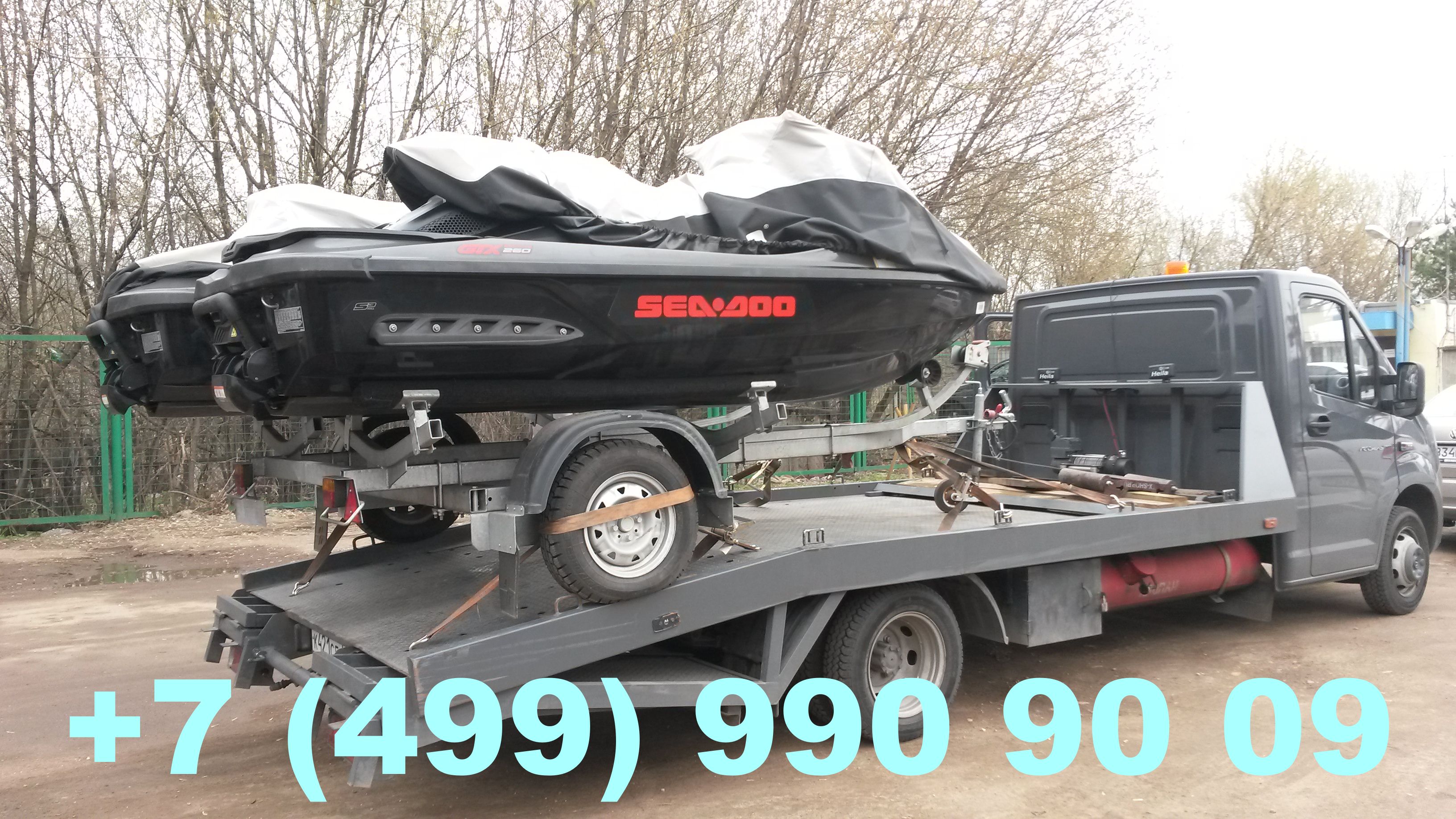 Эвакуатор Братеево