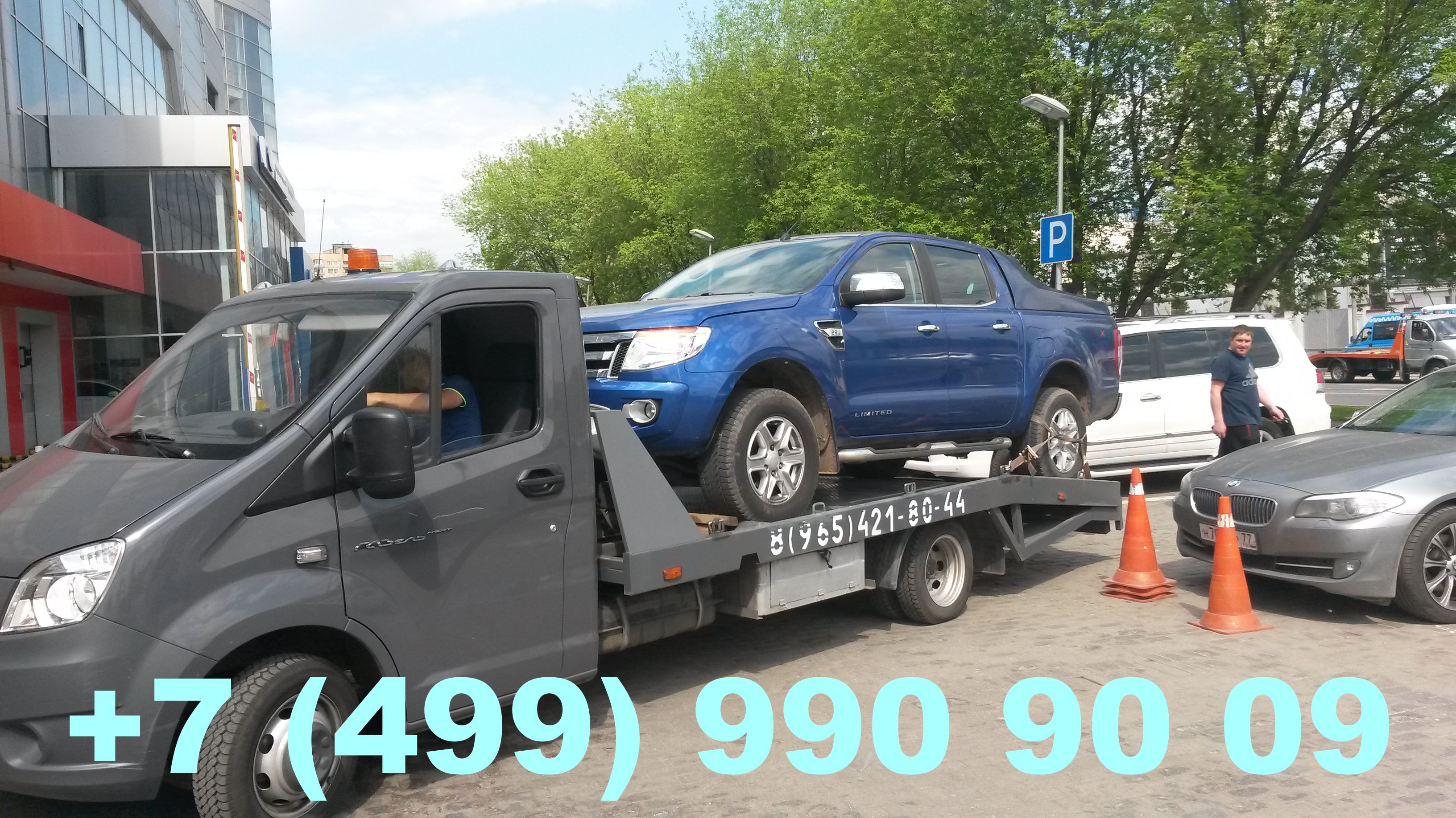 Эвакуатор в Новокосино Эвакуатор Новокосино