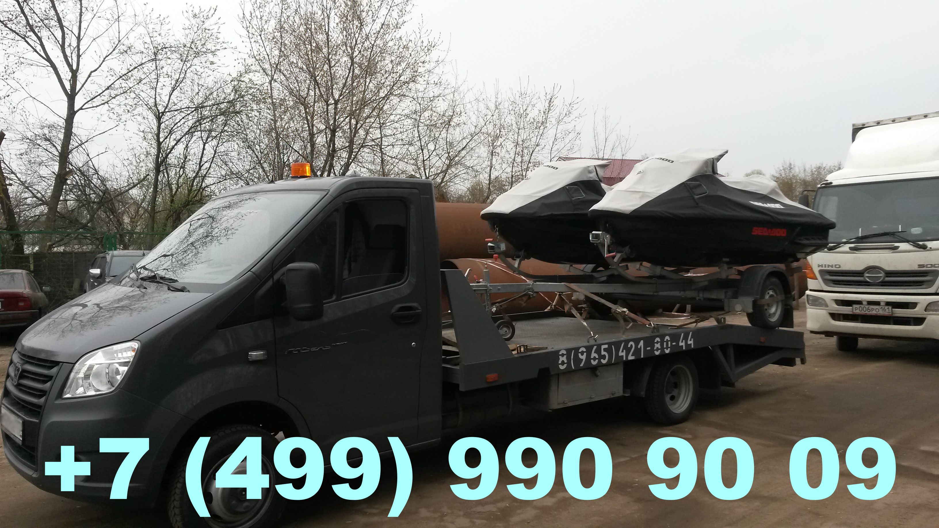 Эвакуатор Измайлово