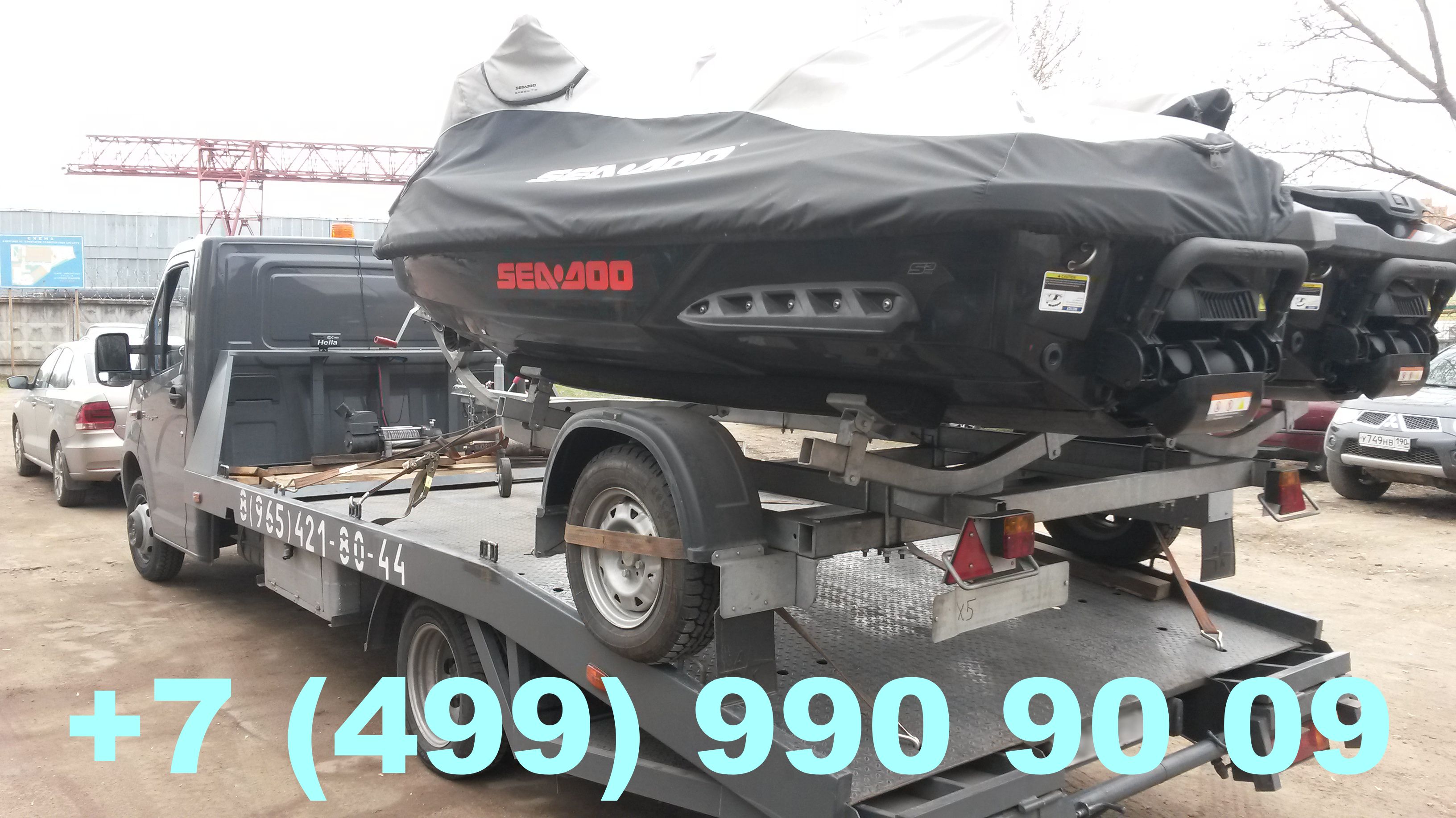 Эвакуатор в Гольяново Эвакуатор Гольяново