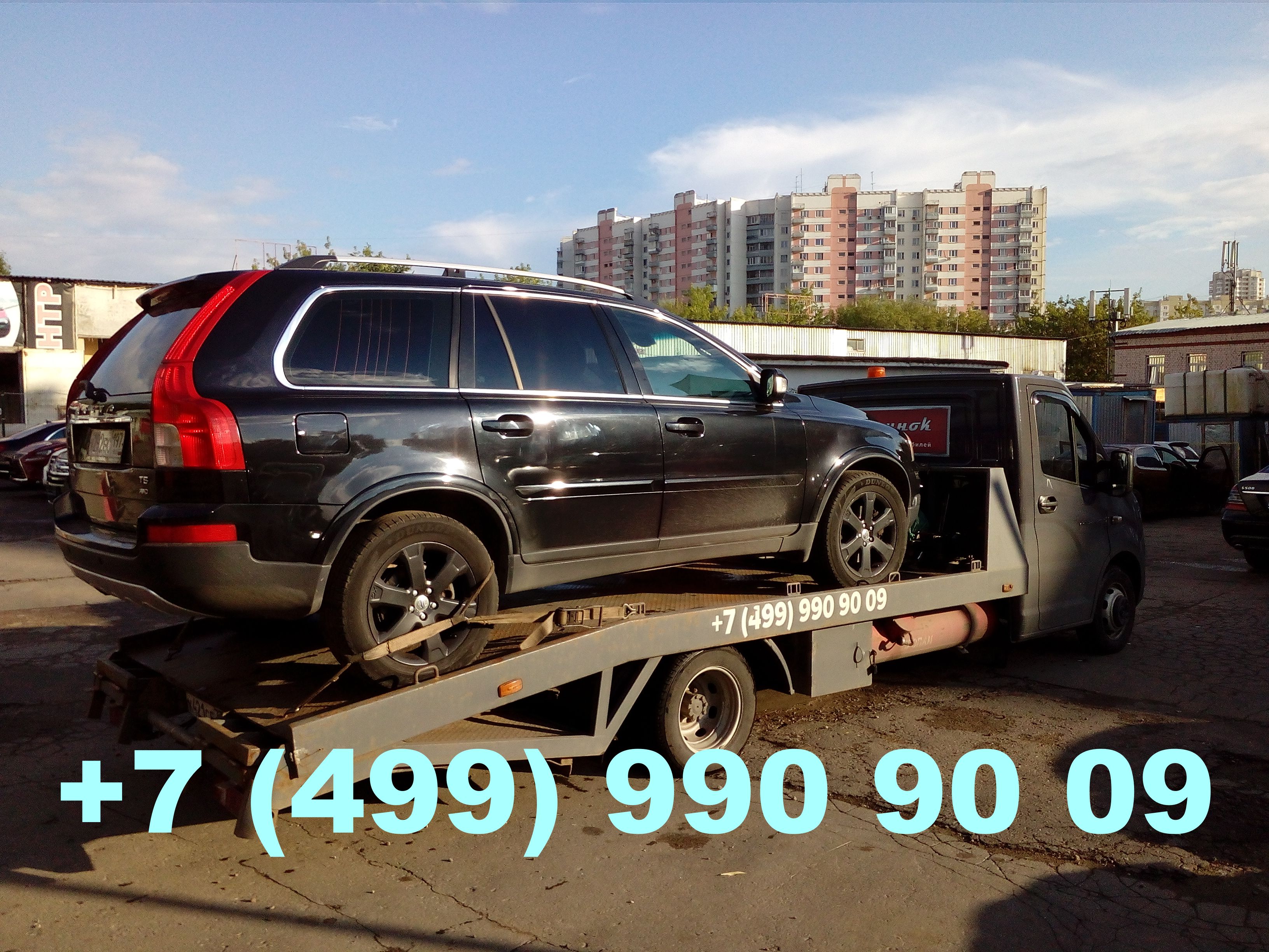 Эвакуатор САО