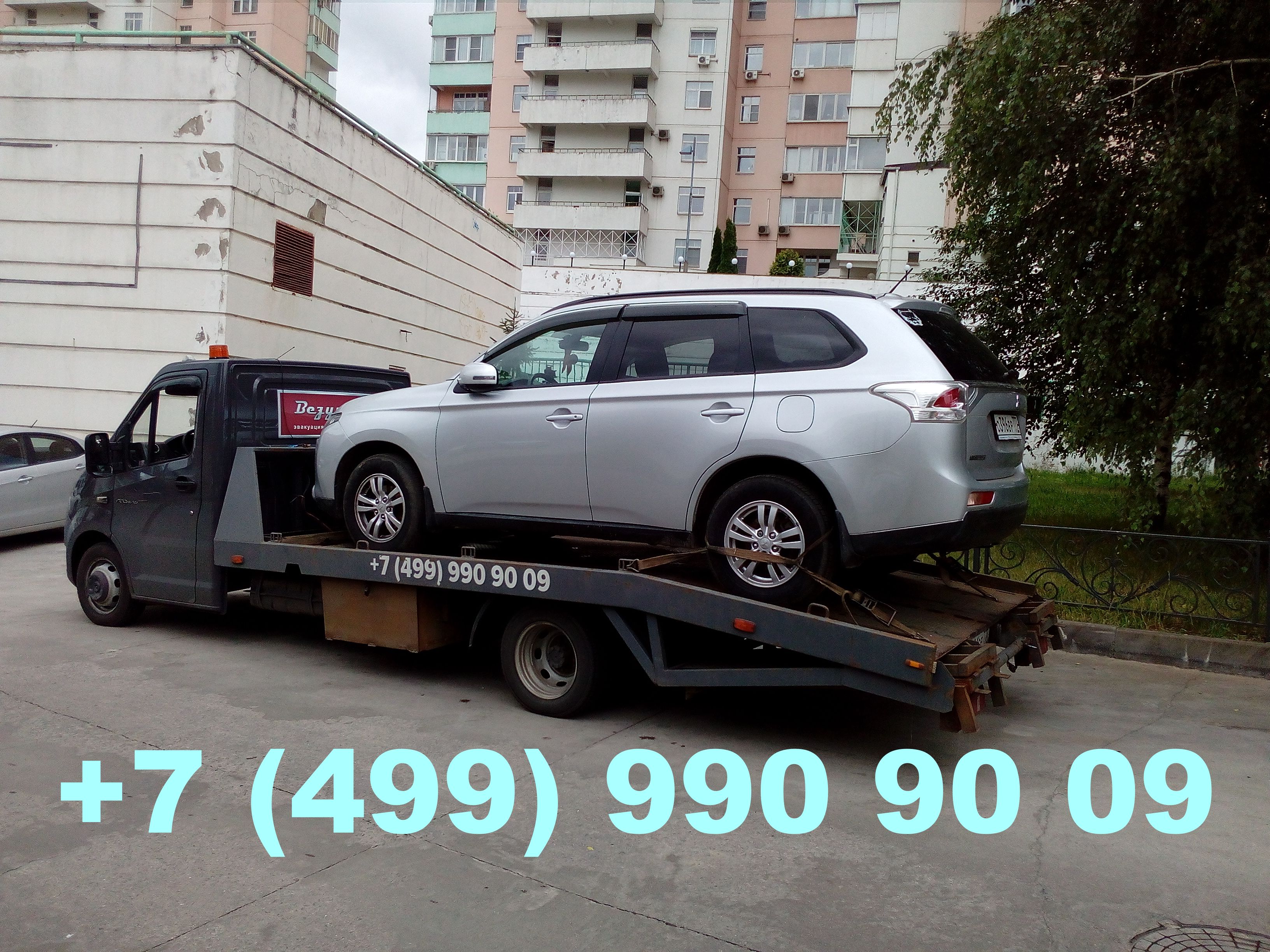 Эвакуатор Ховрино