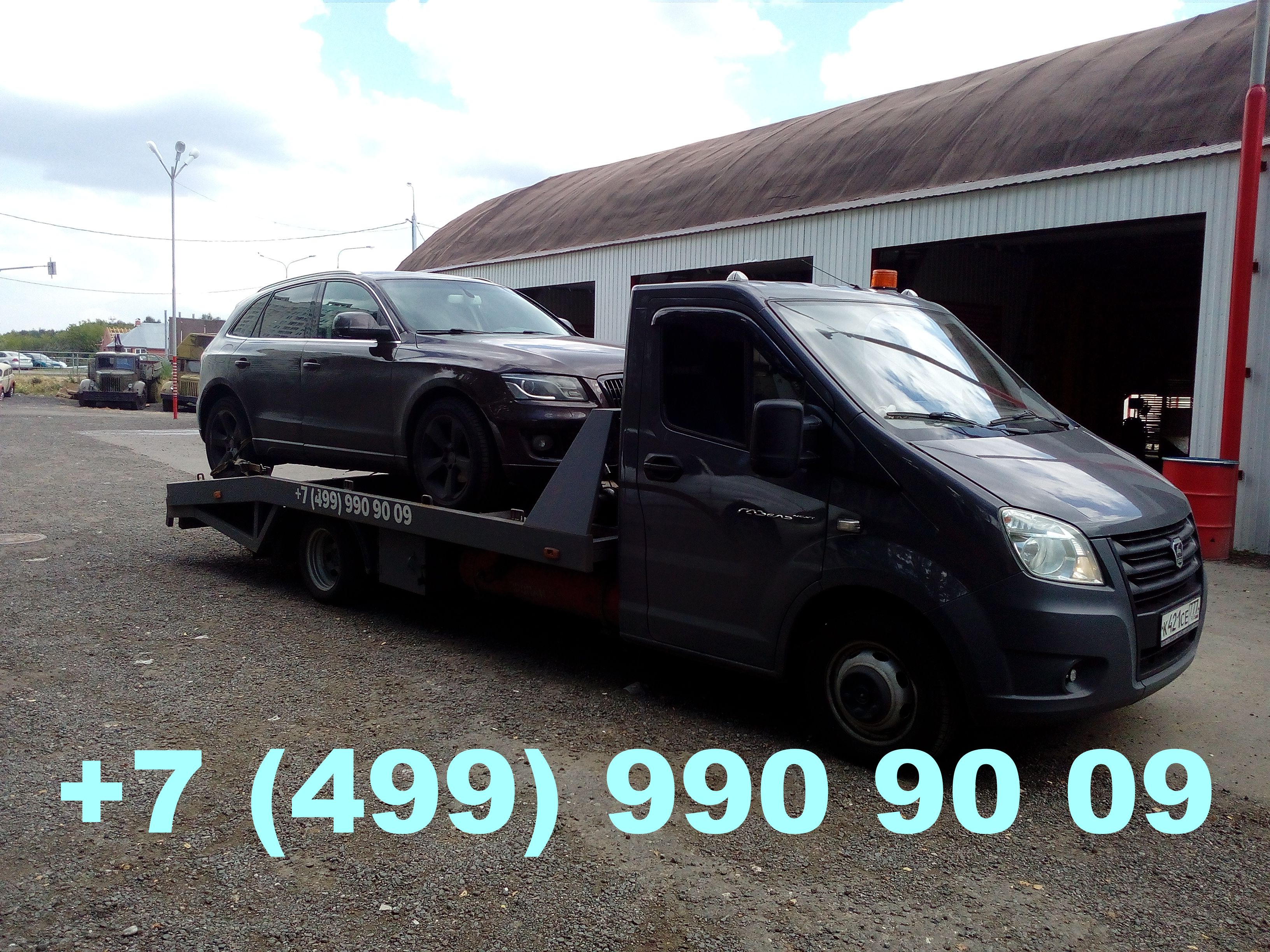 Эвакуатор Сокол