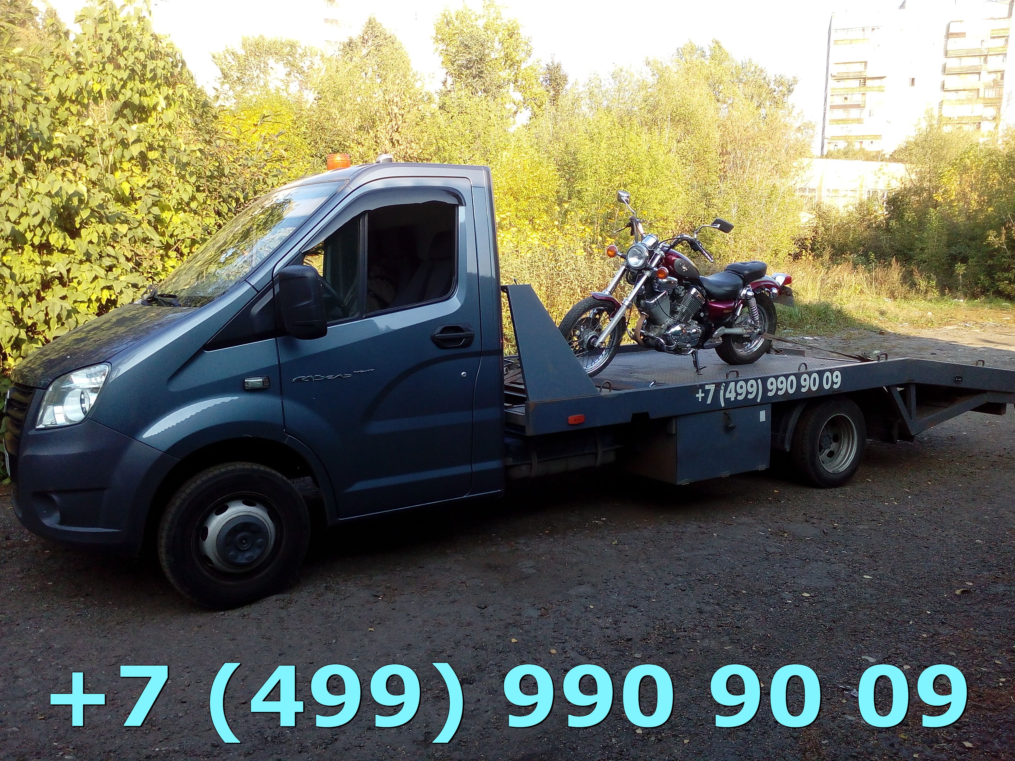 Эвакуатор Покровское-Стрешнево