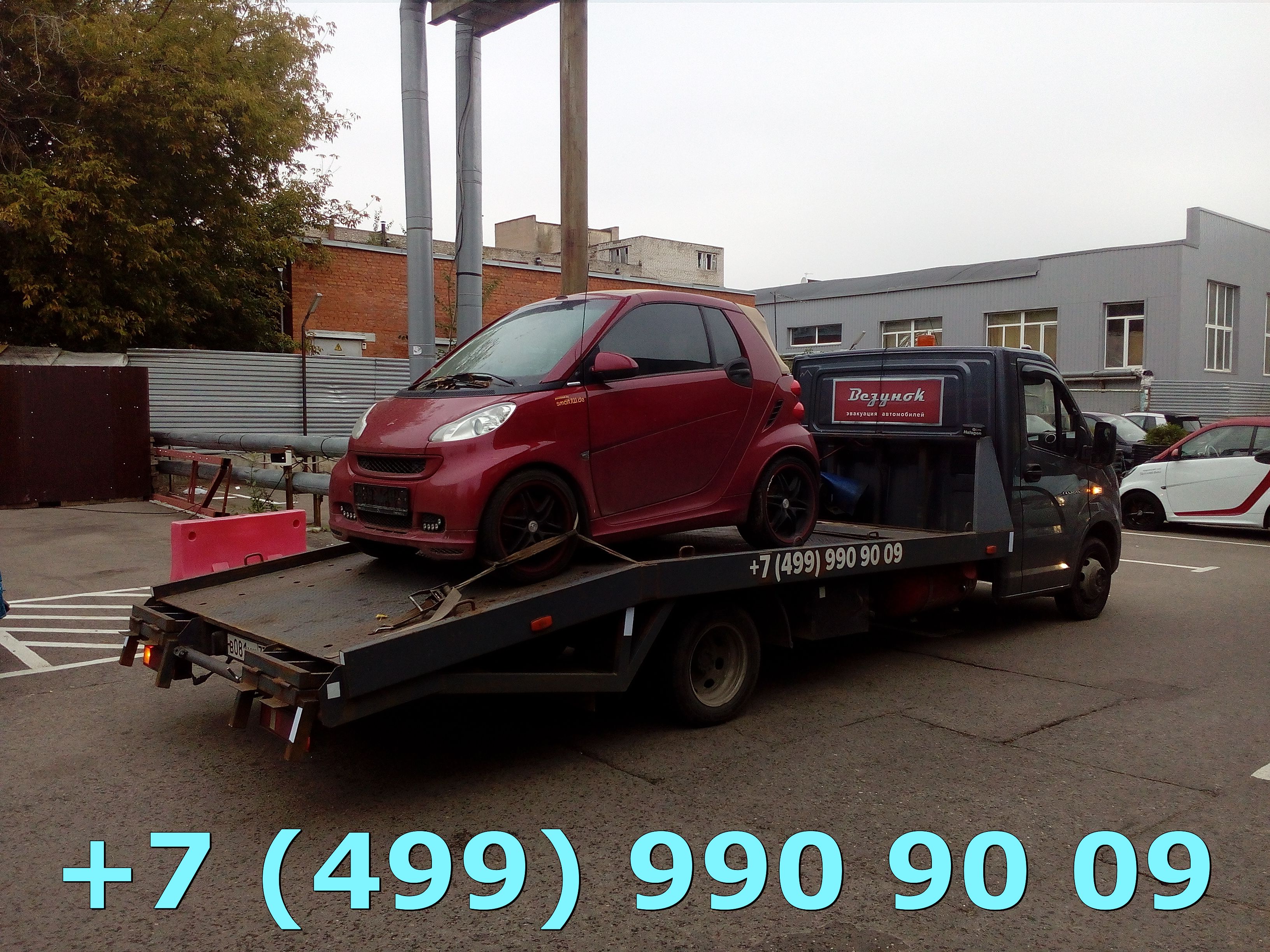 Эвакуатор Ново-Переделкино