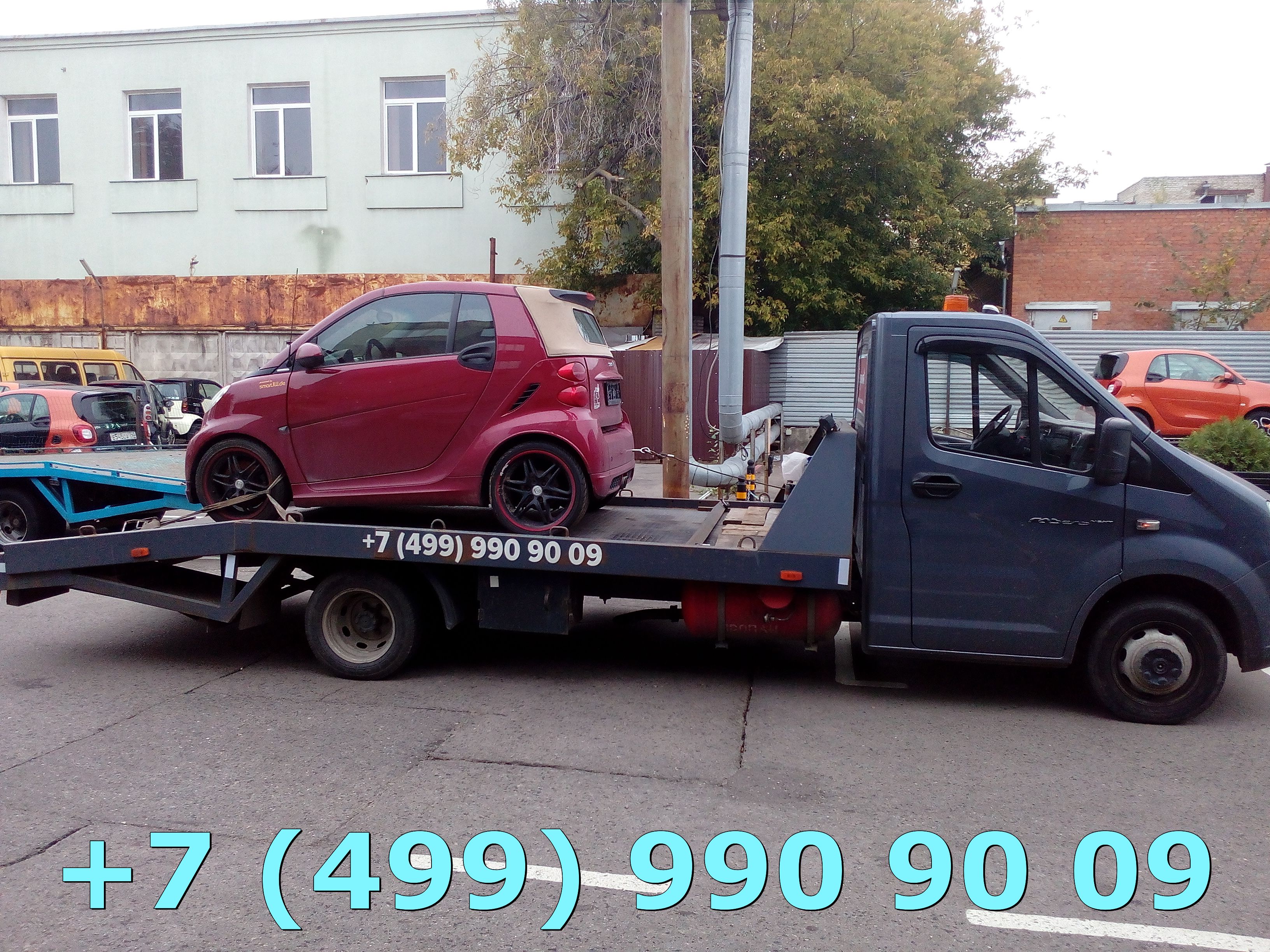 Эвакуатор Новорязанское шоссе